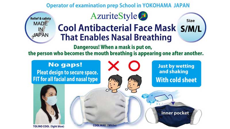 Examination Prep School Operator, AzuriteStyle Co. Newly Develops Cool Antibacterial Face Mask That Enables Nasal Breathing,