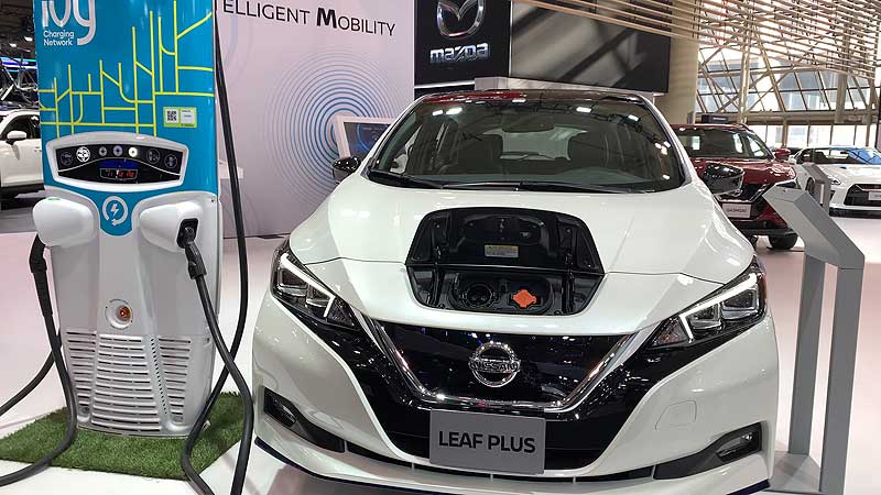 🚗🔌 2020 Canadian International AutoShow. Official Launch of Ivy Charging Network